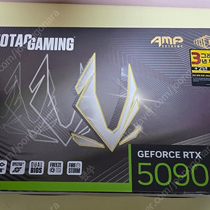 [조텍] RTX 5090 AMP 팝니다.('25.7월초 구매)
