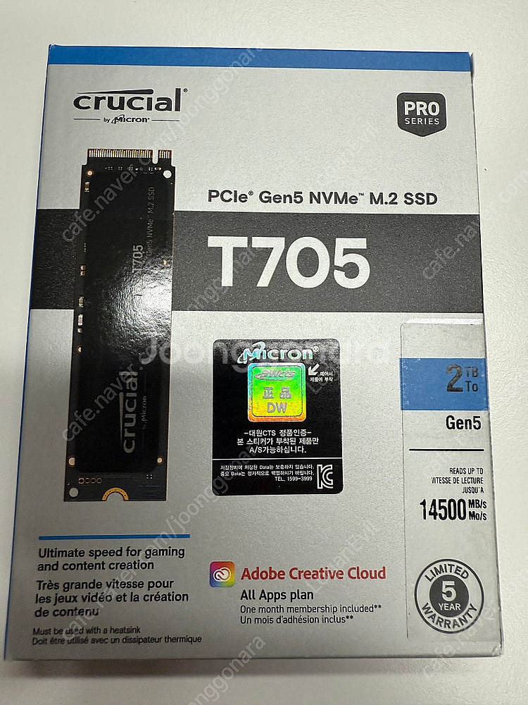 마이크론 Crucial T705 nvme ssd 2T--0