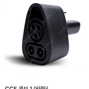 구입)DC콤보 삽니다.