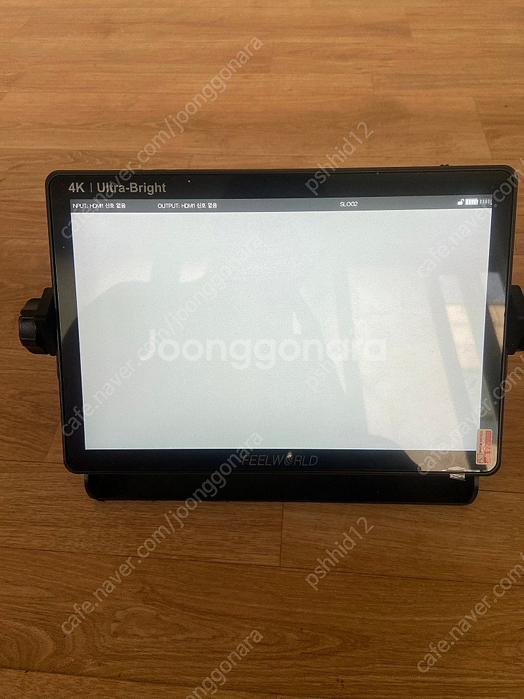 필월드lut11h 필드모니터+f타입 aa배터리--0