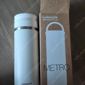 락앤락 메트로 텀블러 475ml