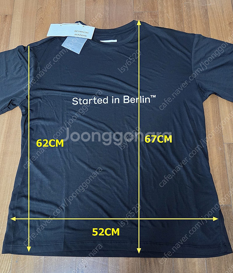 옵티미스틱 러너스 Oversize recycled T-...--0