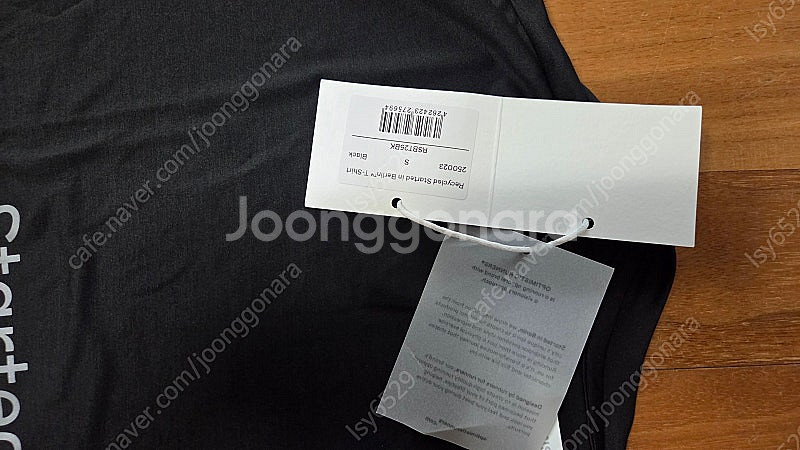 옵티미스틱 러너스 Oversize recycled T-...--3