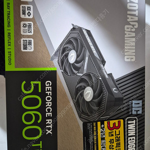 조텍 zotac 5060 ti 8gb 새상품