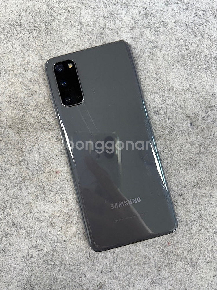 갤럭시S20 그레이색상 128용량 미파손 깨끗한 가성비꿀폰 20년10월개통 11만 판매해요--0