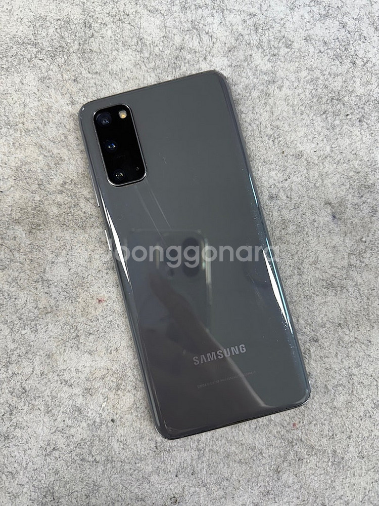 갤럭시S20 그레이색상 128용량 미파손 깨끗한 가성비꿀폰 20년10월개통 11만 판매해요--1