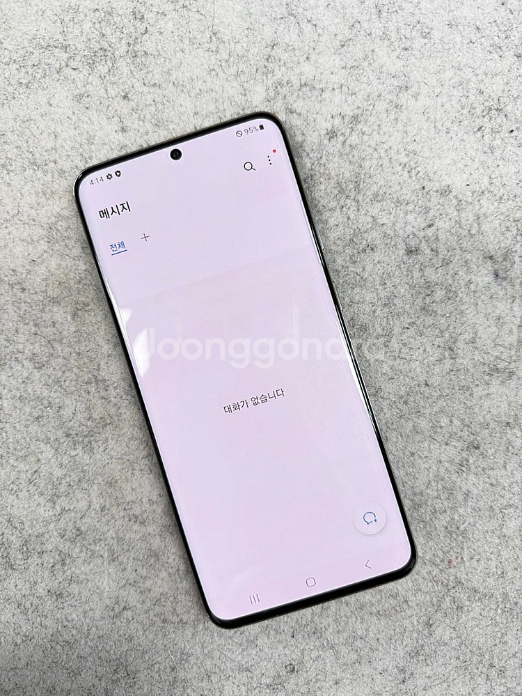 갤럭시S20 그레이색상 128용량 미파손 깨끗한 가성비꿀폰 20년10월개통 11만 판매해요--4