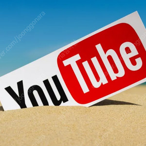 유튜브 프리미엄 가족 내돈내산 페루 안도 터키 우크라이나 vpn 우회 이제그만