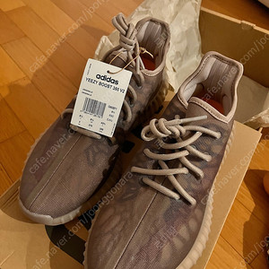 아디다스 이지부스트 350 V2 270(새제품)