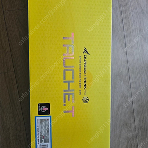 씽크웨이 키보드 토체티(유선/저소음적축) 미개봉