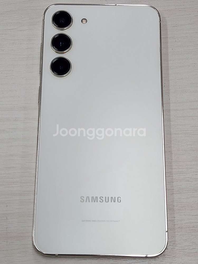 갤럭시 S23플러스 크림색상 256용량 새상품컨디션 초...--0