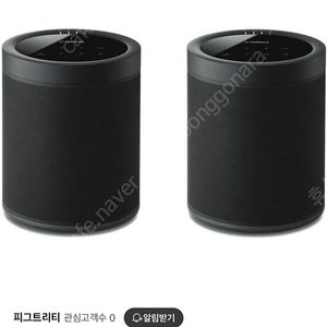야마하 리어스피커 WX-021(2개) 일괄 구매