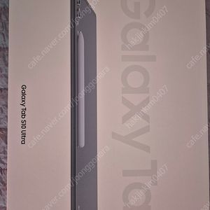 갤럭시탭 s10 울트라 미개봉 새상품 (256gb/wifi)