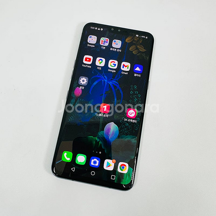 V500 ] LG V50 블랙 128기가 11.9만 판...--0