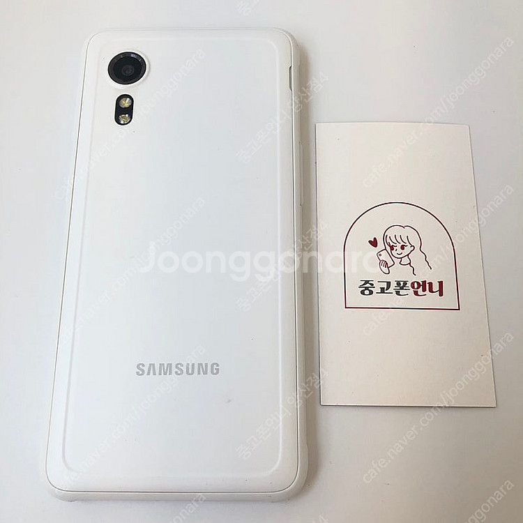 (양산중고폰) 95856 갤럭시엑스커버5 (G525) ...--0