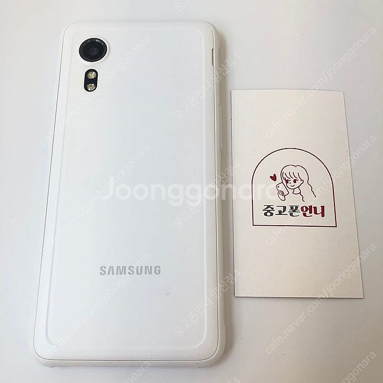 (양산중고폰) 95856 갤럭시엑스커버5 (G525) ...--1
