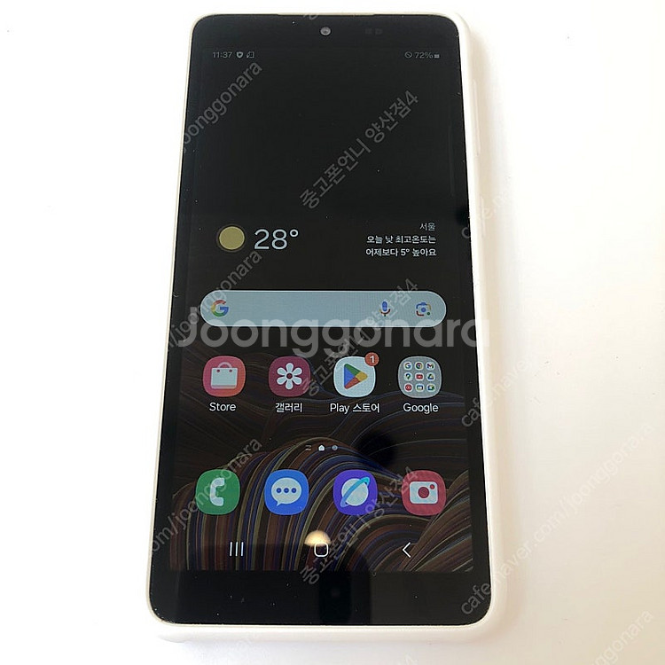 (양산중고폰) 95856 갤럭시엑스커버5 (G525) ...--2