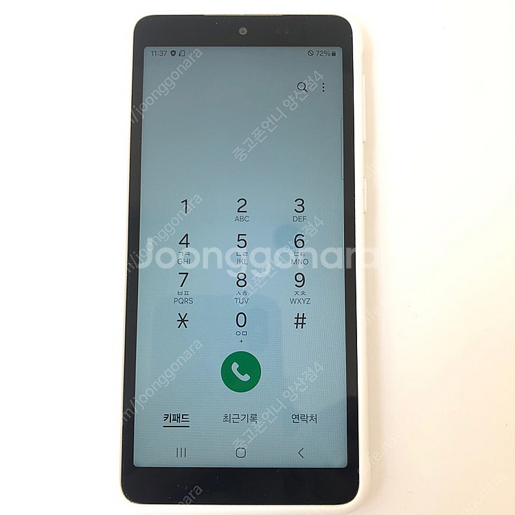 (양산중고폰) 95856 갤럭시엑스커버5 (G525) ...--3