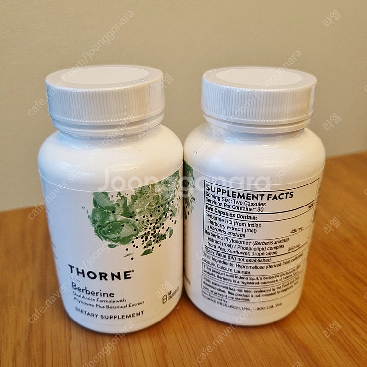 쏜 베르베린(새상품) THORNE Berberine--2