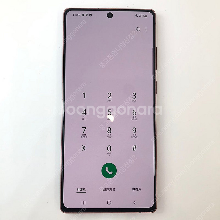 (양산중고폰) 94150 갤럭시노트20 (N981) 브...--3