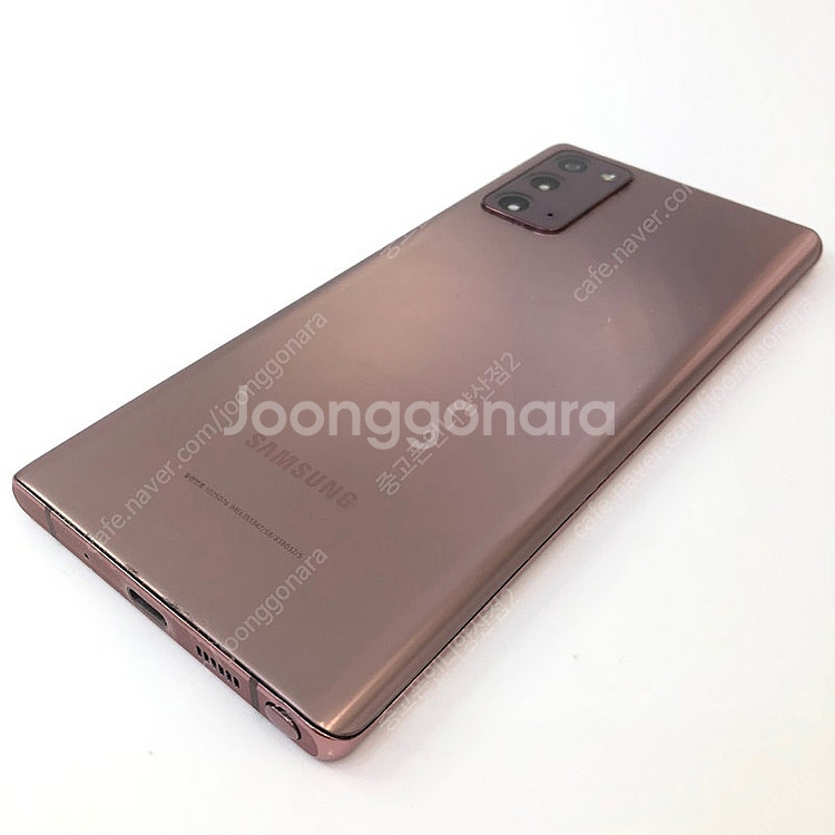 (양산중고폰) 94150 갤럭시노트20 (N981) 브...--4