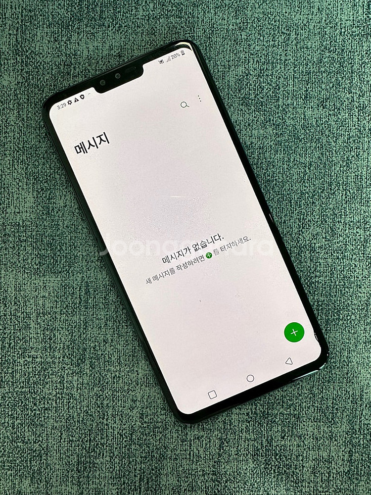 LG V50 128용량 블랙색상 무잔상 상태좋은 미파손...--4