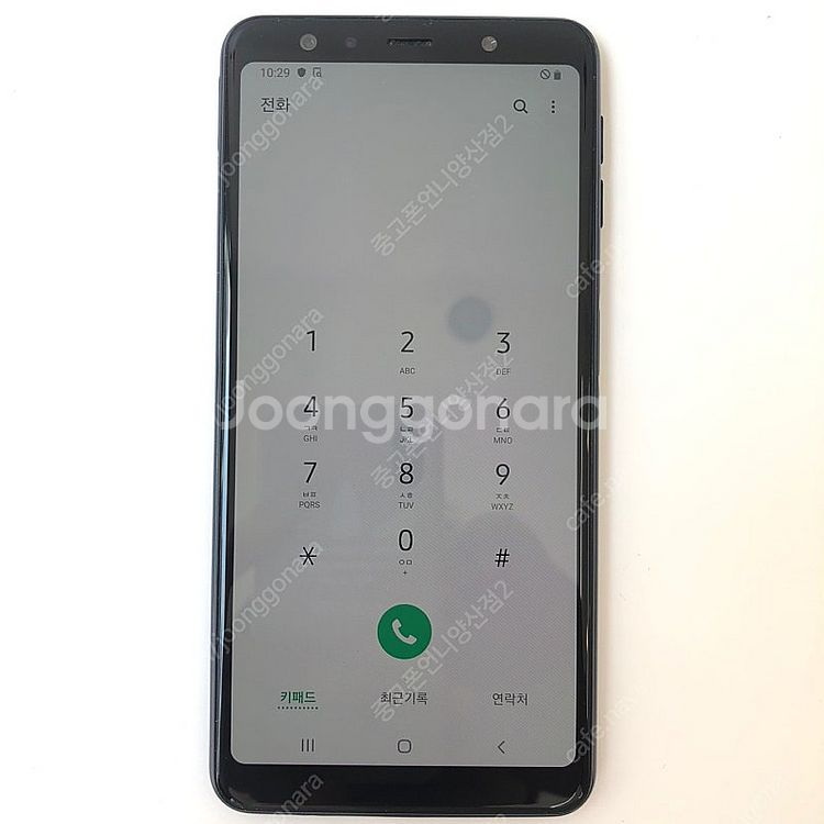 (양산중고폰) 15938 갤럭시A7 2018 (A750...--3