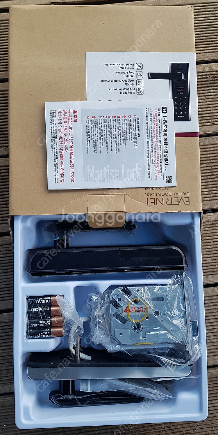 미사용 에버넷 무타공도어락 현관문도어락 현관 디지털 번...--0