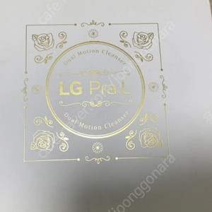 LG프라엘 듀얼 모션 클렌져 풀박스 워시팝