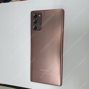 030973 갤럭시노트20 브론즈 256기가 KT 무잔상 중고폰 메인폰 자녀폰 추천 17만원