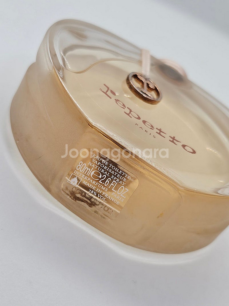 단종~레페토 오데뚜왈렛 80ml 향수--2