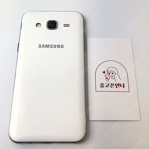 (양산중고폰) 03081 갤럭시J5 (J500) 화이트 16GB 판매합니다. 3만원