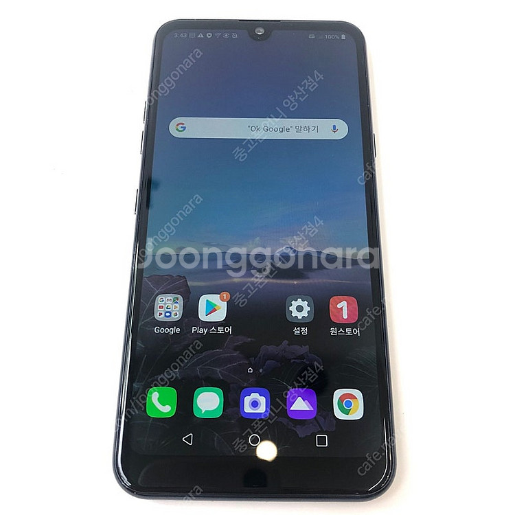 (양산중고폰) 03053 LG X6 (X625) 블랙 ...--2