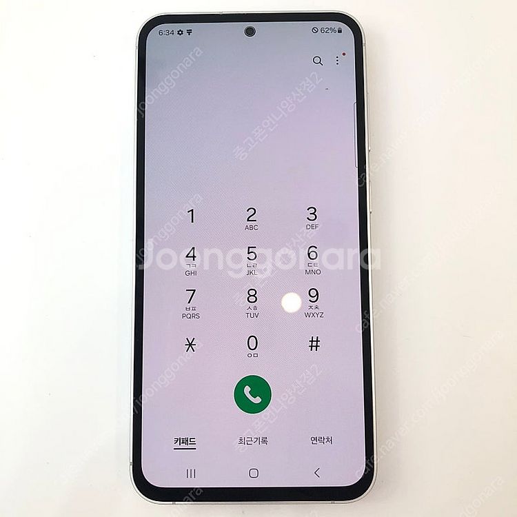 (양산중고폰) S급 97176 갤럭시S23FE (S71...--3