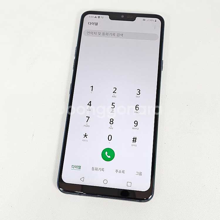 액정화면S급 무잔상 LG G7+ G7플러스 128G 블...--8