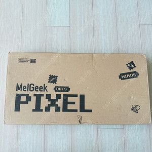 멜긱 픽셀 레고 키보드 (MelGeek pixel keyborad)팝니다~~~~~