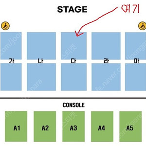허용별 다구역 4열 2연석 지정석 창원콘서트 (25년 9월 20일 토요일 14시)