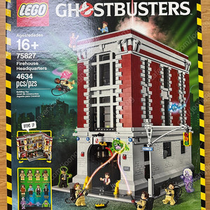 레고(LEGO) 고스트 버스터즈 소방본부(75827) 새제품 판매합니다.