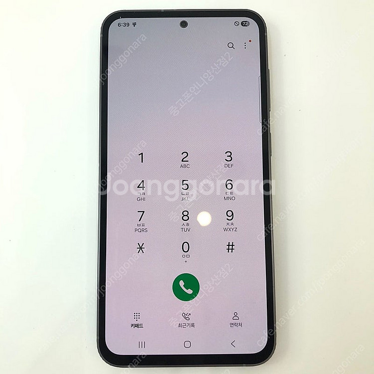 (양산중고폰) S급 98729 갤럭시S23FE (S71...--3