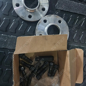 허브스페이스 13mm 2개 아우디&폭바 전용