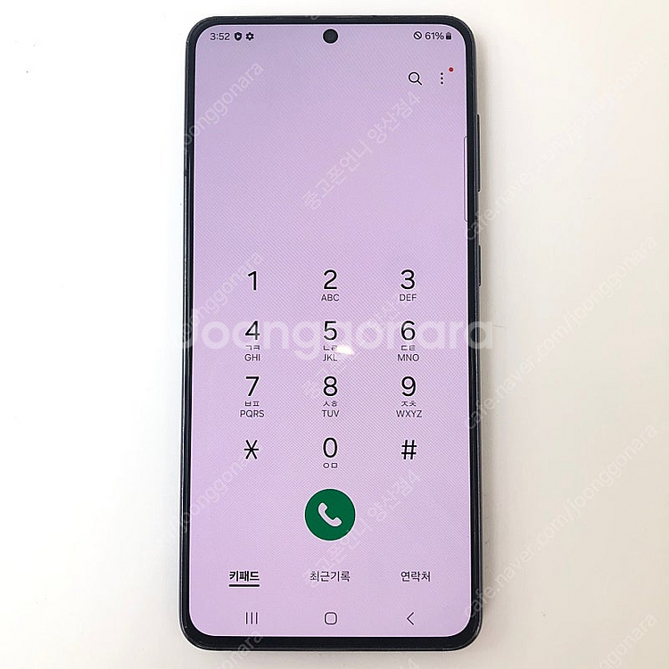 (양산중고폰) 03050 갤럭시S21 (G991) 블랙...--3