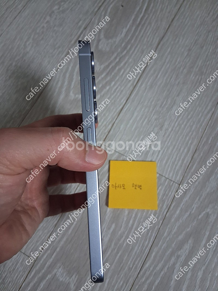 가격조정) 갤럭시 s25 256G 아이스블루색상 판매합...--1