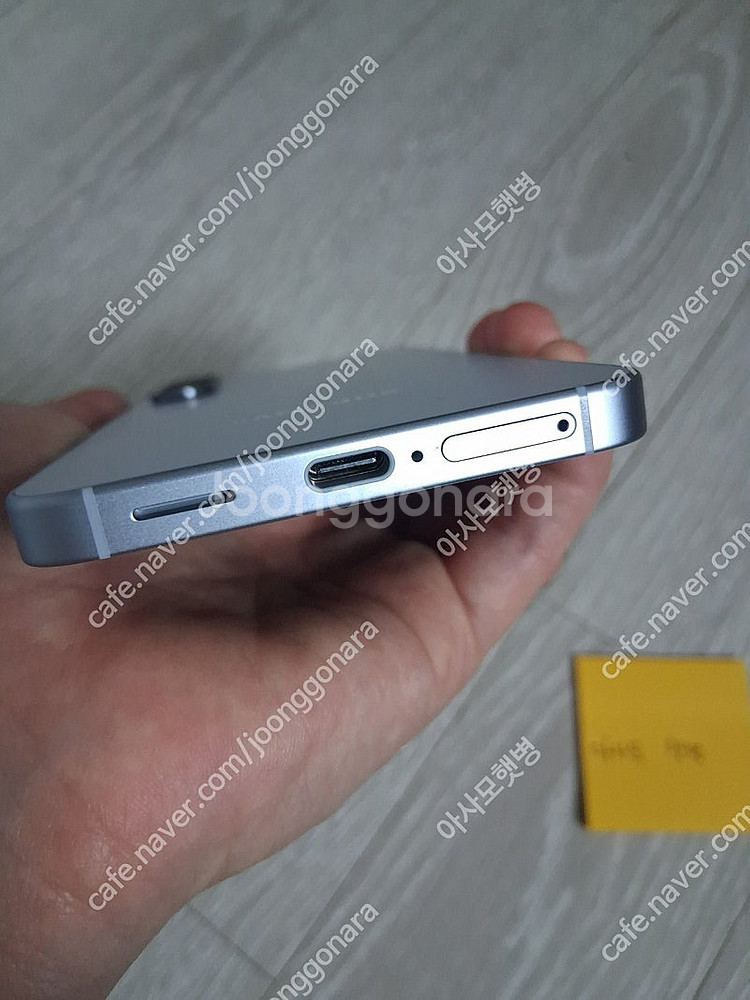 가격조정) 갤럭시 s25 256G 아이스블루색상 판매합...--3