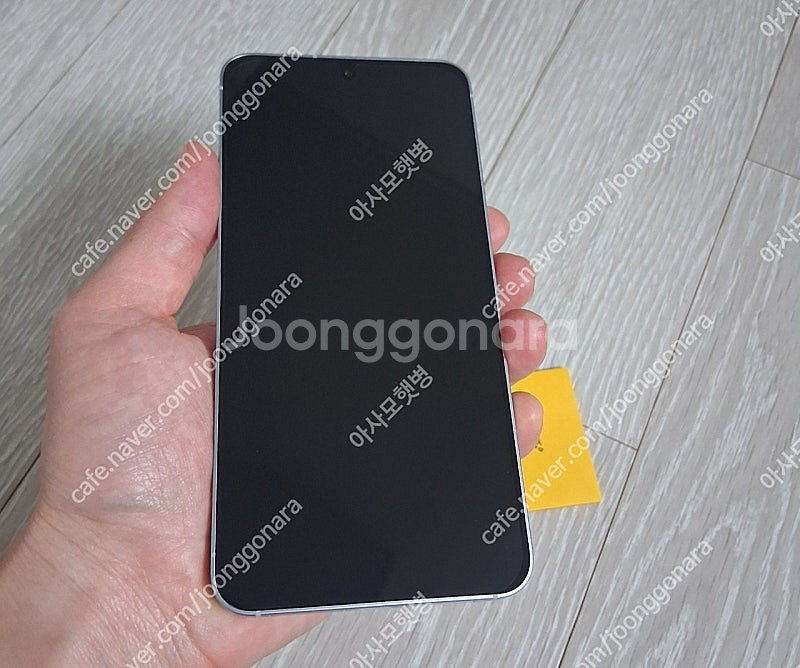 가격조정) 갤럭시 s25 256G 아이스블루색상 판매합...--6