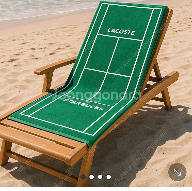 스타벅스 을지로한국빌딩점 라코스테 트렌타월 그린 수령증 팝니다--0