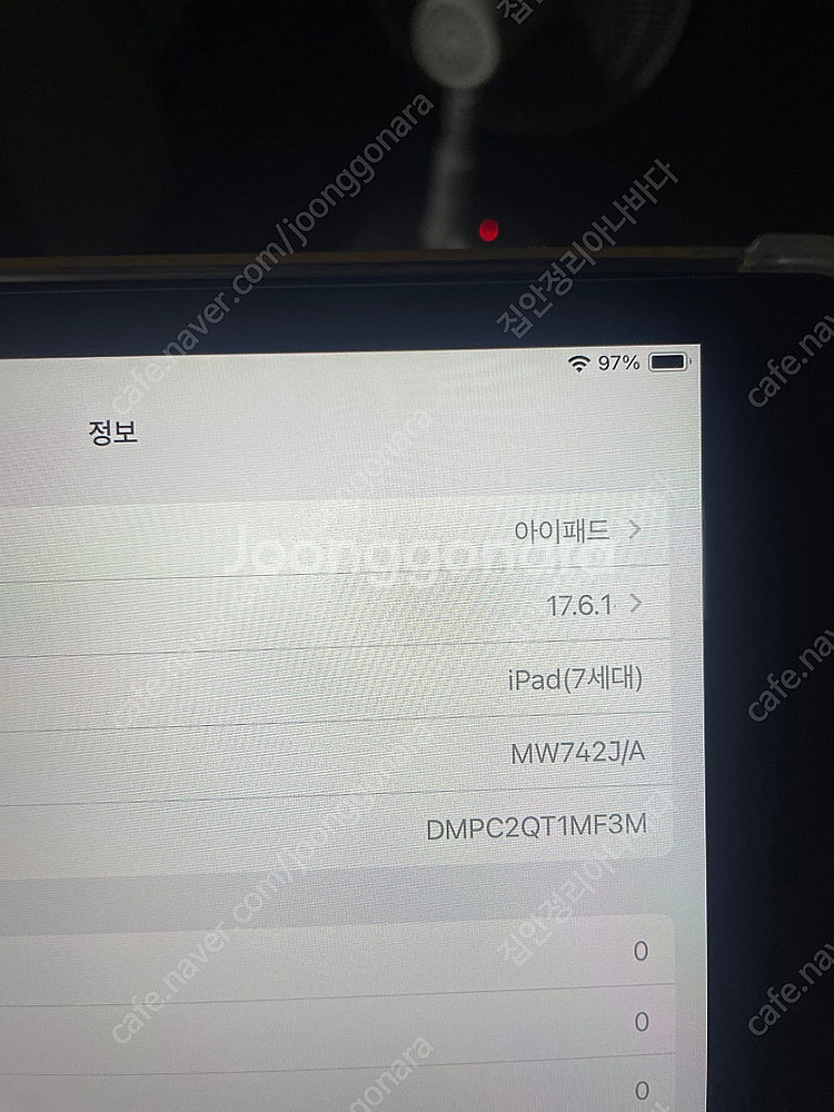 아이패드7세대32g팝니다--4