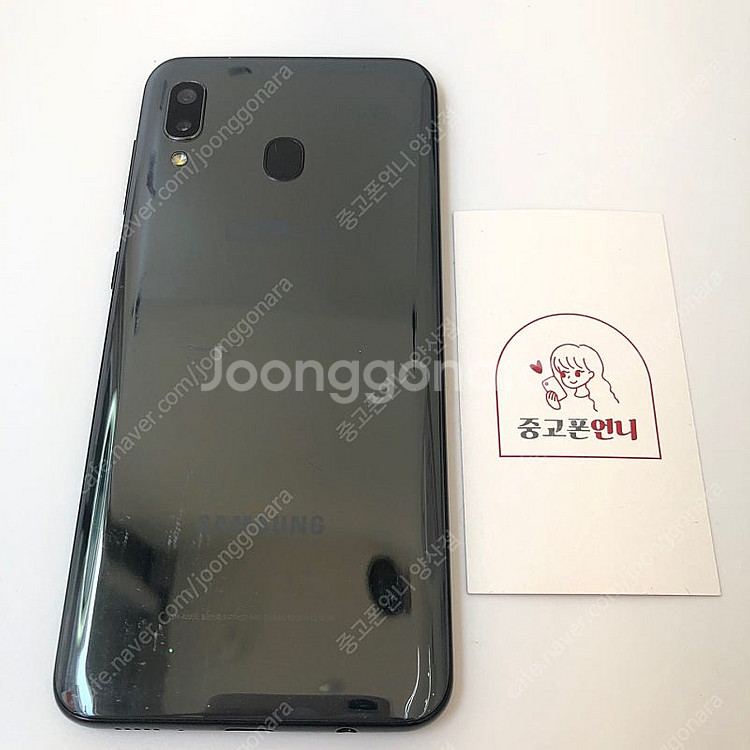 (양산중고폰) 96160 갤럭시와이드4 (A205) 블...--0
