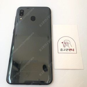 (양산중고폰) 96160 갤럭시와이드4 (A205) 블랙 32GB 판매합니다. 5만원
