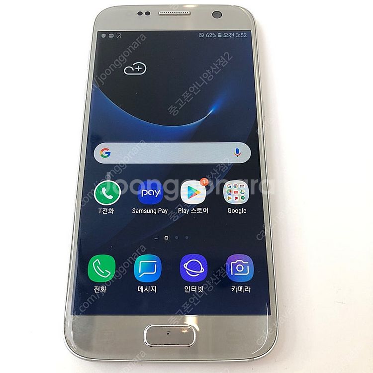 (양산중고폰) 99112 갤럭시S7 (G930) 골드 ...--2