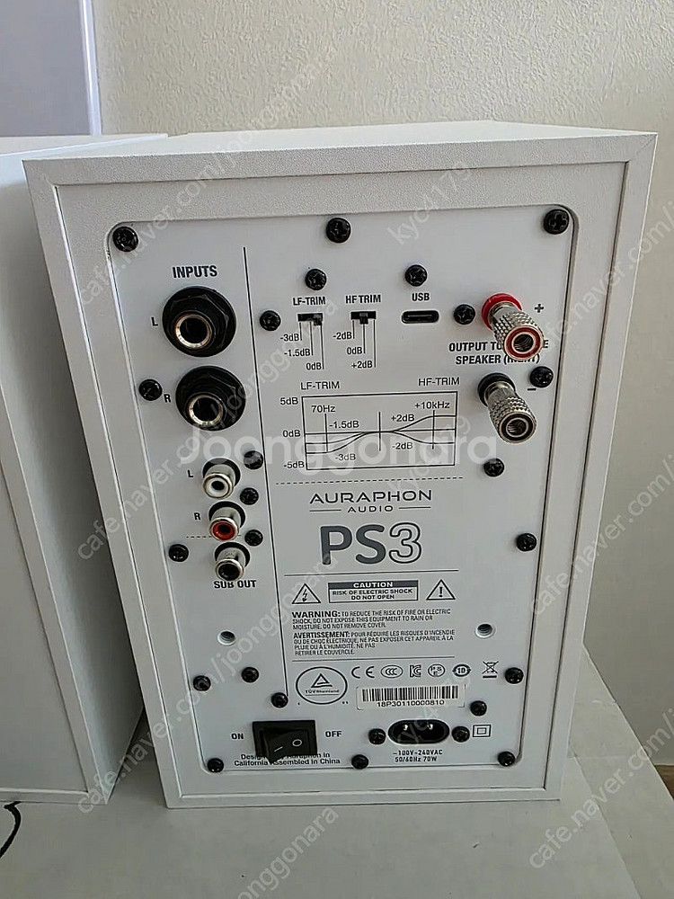 오라폰 PS3 스피커(화이트)--2